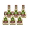 Ken’s Steakhouse Dressing, Sweet Vidalia Onion Dressing, Gluten Free Dressing