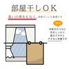 [Value Set of 2] 100% Linen Bath Towel Natural <