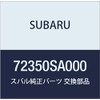 SUBARU (subaru) Genuine Parts Lamp Assembly Forester 5d Wagon Part Number 72350sa000