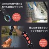 フィッシュグリップ アルミ合金 フィッシュキャッチャー 魚つかみ 魚用グリップ 滑り止め 防錆 軽量 釣具 アジ