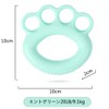 Hand Grip, Hand Grip, Training, Finger Stretcher, Training Equipment, Finger