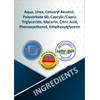 Blueline Core Cream 40% Urea (100ml), Foot Cream for Callus