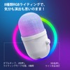コンデンサーマイク USB 卓上 PC マイク 192kHz/24bit 録音 2段階ノイズキャンセリング機能搭載 カーディオイド 8種類RGB
