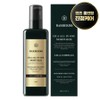 Barber 501 Cica All-in-One Moisturizer, 200ml, 1 pc / 바버501 시카 올인원 모이스처라이즈, 200ml, 1개
