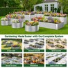 OZMSHF 2 Pack Tall 8FT Raised Beds for Gardening, Corrugated