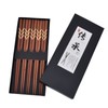Wooden Chopsticks Japanese Style Rectangular Red Sandalwood Inlaid Boxwood Reusable