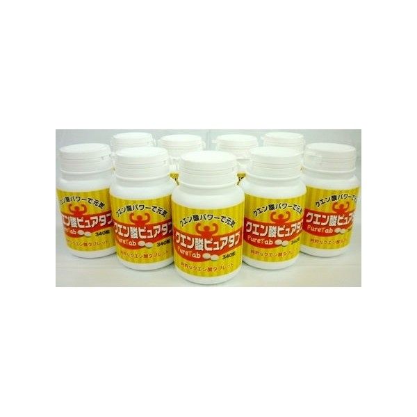 Value Pack of 9: Pure Citric Acid Tablets with 340 Tablets x 9