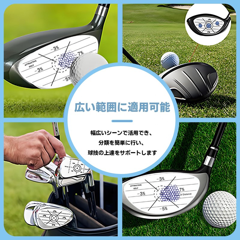 BaraRose Golf Shot Marker, Golf Stickers, 30 Sheets x 4
