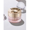 Double Eight Nourishing Cream 50ml / 더블에잇 너리싱 크림 50ml