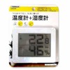Digital Hygrometer DO01 WH, White