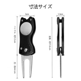 SZSL Golf Fork Aluminum Alloy Stainless Steel Metal Aluminum Shank Folding Golf Fork Repair Fork Portable Convenient Zinc Alloy Golf Equipment Accessories 1 Pcs (Black)