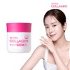 Ever Collagen Nutri Ever Collagen In&Up Plus 6 week supply x 1 container GPH low molecule tri peptide collagen / 뉴트리 에버콜라겐 인앤업플러스 6주분x1통 GPH 저분자 트리 펩타이드 콜라겐