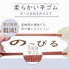 [DADJ] 3dマスク 冷感 マスク20枚入り 3dマスク 不織布 通気性 立体 小顔マスク 花粉症対策