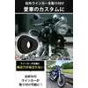 AllBright Motorcycle Turn Signal Stay, Mount Base, Bike Parts, Turn