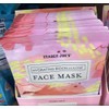 Trader Joe's (3) Three Pack TRADER JOE'S “Biocellulose” Face Mask