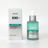 Anua PDN Hyaluronic Acid Capsule 100 Serum 50ml / 아누아 피디알엔 히알루론산 캡슐 100 세럼 50ml