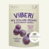 ViBERi Freeze-Dried Organic Blackcurrants 120 g | 100% NZ-Grown Superfruit
