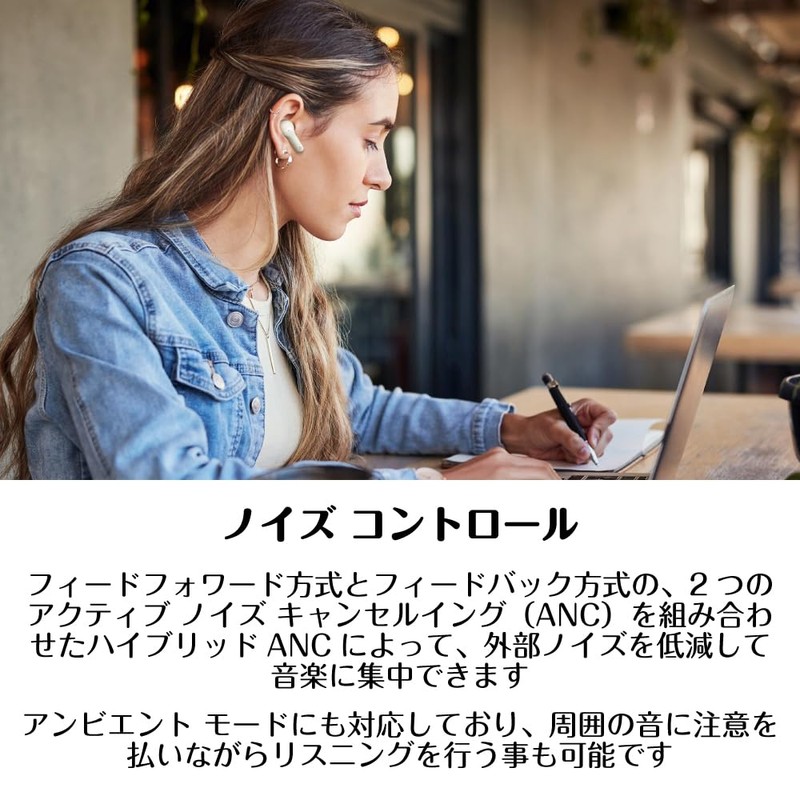 Creative Zen Air Plus LE Audio AAC SBC Fully Wireless