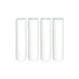 CFS – 4 Pack Spun Polypropylene Sediment Water Filter Cartridges Compatible with Campbell SED-P5 Models – Removes Bad Taste and Odor – Whole House Replacement Filter Cartridge – 5 Micron