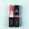 Ziggot ZIGOT Rouge Romantic Kiss Lipstick Cutie Orange, 3.5g, 1 piece / 지고트 루즈 로맨틱 키스 립스틱 큐티오렌지, 3.5g, 1개