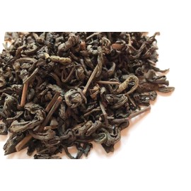 Beantown Tea & Spices - Roasted Tung Ting Oolong. Gourmet Loose Leaf Tea. aka. Dong Ding Oolong. (8 oz)