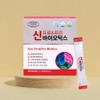 Evergreen Synpro & Prebiotics 5g x 60 packets (2 months