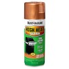Rust-Oleum 241232 High Heat Ultra Spray Paint, 12 oz, Aged