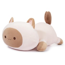 MINISO Funny Shiba Inu Dog Plush Toy Stuffed Animal Toy Kawaii Cute Plush Ultra-Soft Rebound Hugging Pillow for Kids Boys Girls