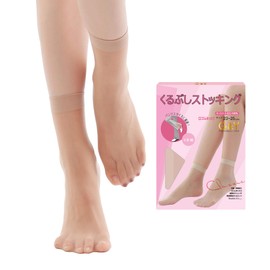 G&Y Women's Stockings, Ankle Length, 9 Pairs Set, Short, Stretchy, Transparent, Bare Feeling, Smooth, Durable, Wash, dark skin color