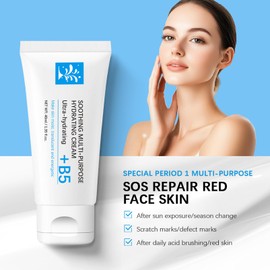 Vitamin B5 Face Cream,Repair Face Cream，Anti Redness Night Cream,Vitamin B5 Day Cream, Hydrating Face Moisturizer,Skin Repair Face Cream,Skin Firming Butter,Face Moisturizer For Women &Men,Repair Skin
