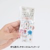 MST-FA28-C Perforated, Slim, Notebook Decoration, "Maste" Marks Masking Tape That