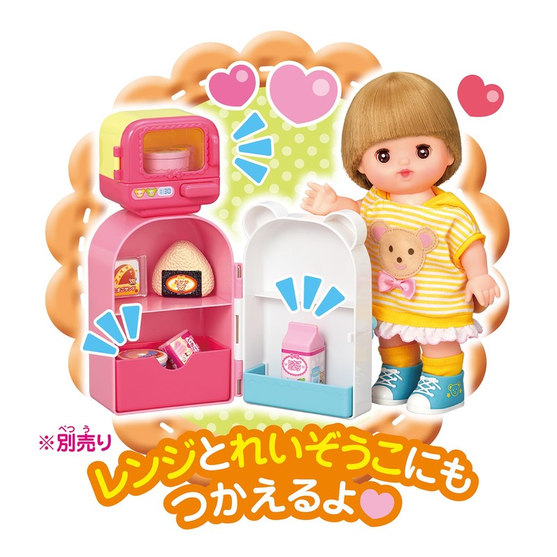 Mel-chan Osewa Parts Convenience Store Tabe Set
