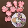 Unbranded Baby Shower Themed Cookie Cutter With Stamp 16 pcs.
