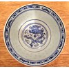Tianshen 5-Claws Dragon Rice Grain/Eyes Pattern Blue & white (5)