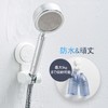 TAILI Shower Hook, Angle Adjustable Shower Head Holder, Strong Vacuum