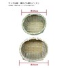 Bamboo Waist Basket (Large) 12.2 x 11.0 x 12.2 inches