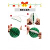 YFFSFDC Christmas Honeycomb Balls Set of 30 Christmas Decorations Party
