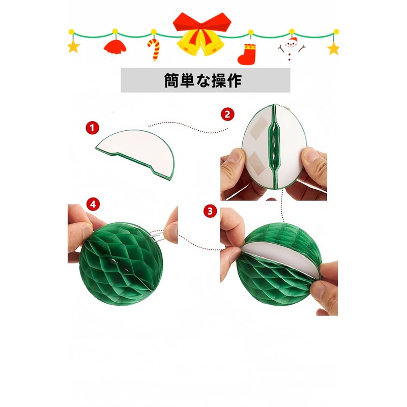 YFFSFDC Christmas Honeycomb Balls Set of 30 Christmas Decorations Party