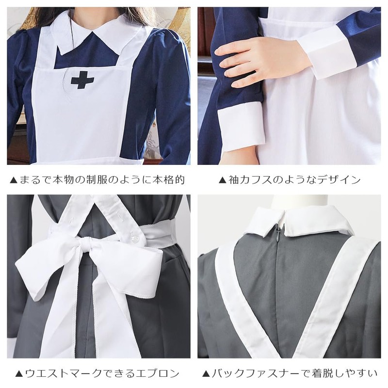 Brightlele Halloween Cosplay Costume, Nurse Outfit, Long, Women's cos012-M