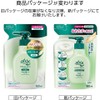Atrix Hand Milk, Milky Lotion, Unscented Body, 7.8 fl oz
