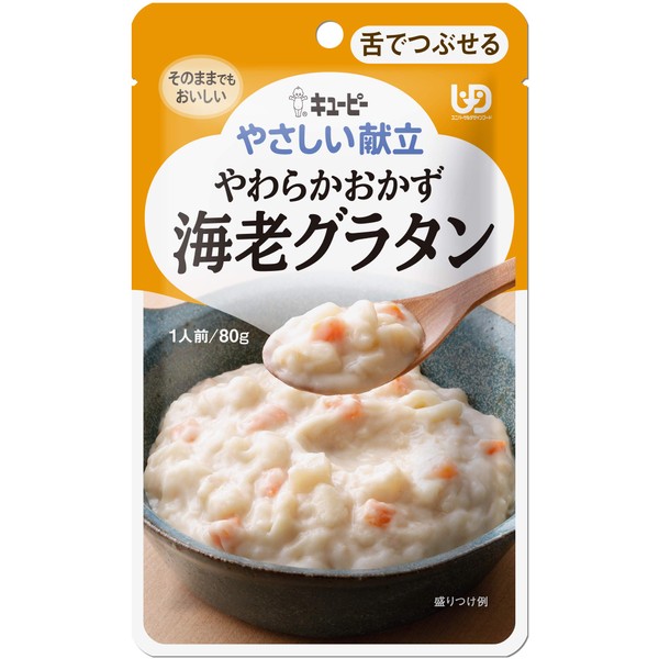 Kewpie Gentle Meal Soft Side Dish, Shrimp Gratin, 2.8 oz