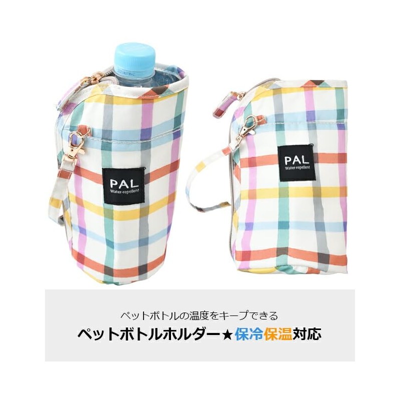 フレンズヒル ペットボトルホルダーヴェリアスキャット ナチュラル