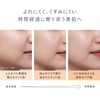 ETVOS Matte Smooth Mineral Foundation SPF30 PA++ 4g #40