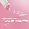 TORRIDEN - CELLMAZING Firming Cream 60ml