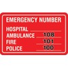 eSplanade Emergency Phone Number Sign Decal Sticker - Easy to