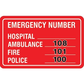 eSplanade Emergency Phone Number Sign Decal Sticker - Easy to Mount Weather Resistant Long Lasting Ink Size (8" x 5")