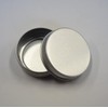 [Cream Case] 1.1 oz (30 g) Silver Aluminum Cream Can