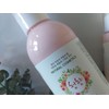 [Jaun Soothing Lotion] Atto Trouble Dry Itch Baby Pink Lotion
