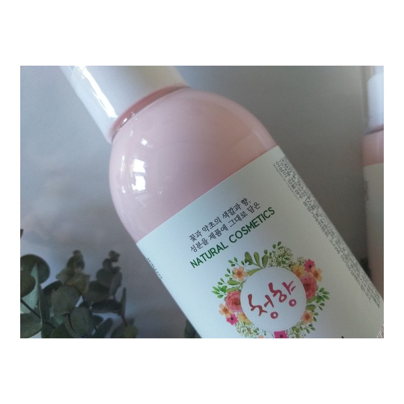 [Jaun Soothing Lotion] Atto Trouble Dry Itch Baby Pink Lotion