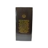 Trader Joe's Maple Espresso Black Tea - 2-Pack (40 bags)